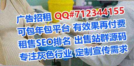 安庆试管物联网工作室